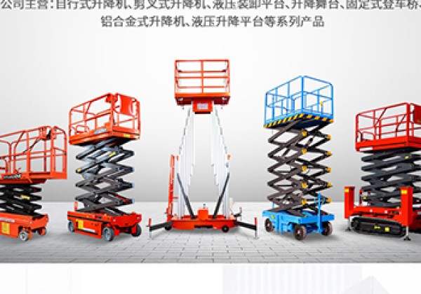 肇源​出口成为核心增长引擎